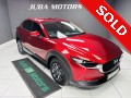 2021 MAZDA CX-30 2.0 ACTIVE A/T